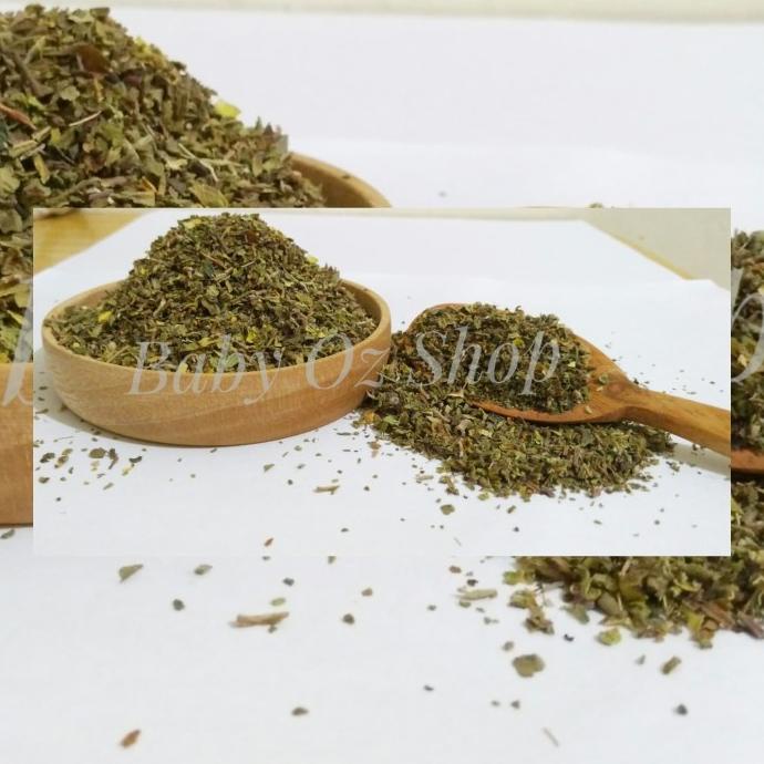 

Dried Basil 500 gr / Dry Basil / Basil Kering / Bumbu MPASI