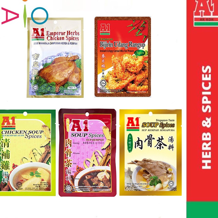 

Bestseller A1 Soup Spices Bak kut teh | Chicken Soup | Emperor Herbs Chicken Spices | Bakut Teh Singapore | Bumbu Rempah 肉骨茶/清補雞/帝皇雞 Grosir