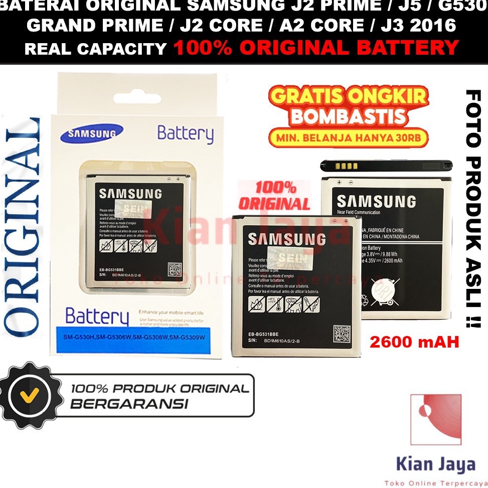 REKOMENDASI!. [Garansi 100% Ori] Baterai Samsung Galaxy J2 Prime Grandprime G530 J5 J3 J310 J2 Core 
