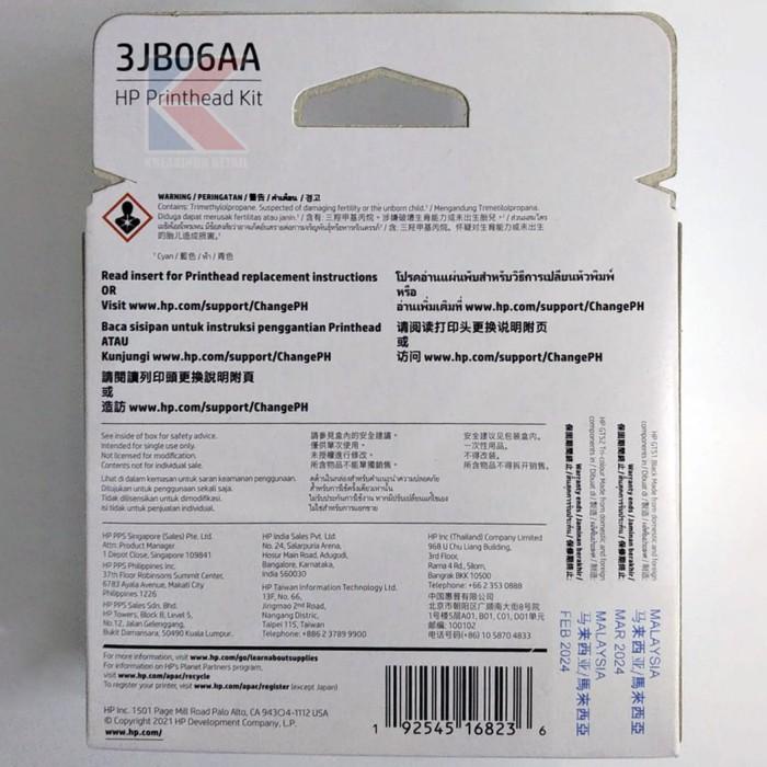 Hp Printhead / Cartridge Gt51 & Gt52 (Gt5810 - Gt5820 - 315 - 415)