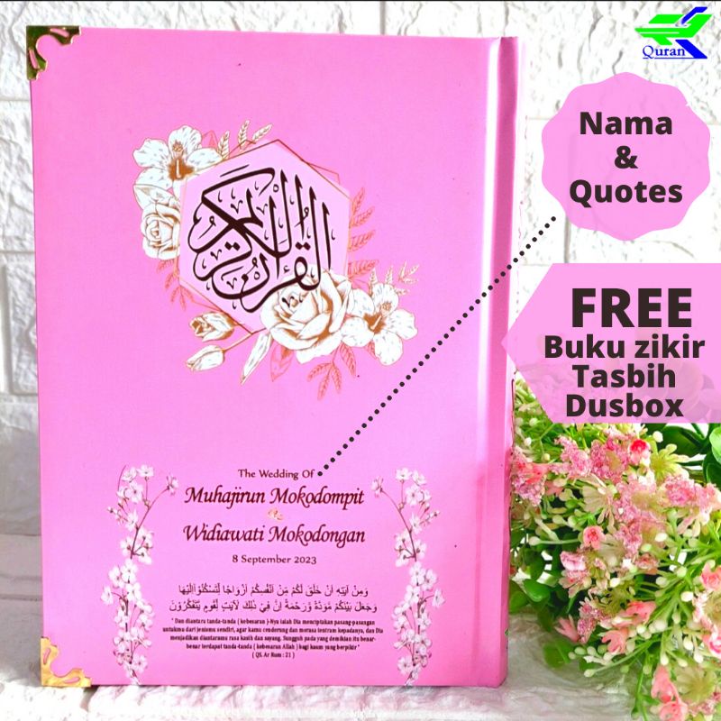 Custom nama di cover quran alquran tajwid terjemah transliterasi perkata non terjemah tulis nama alq