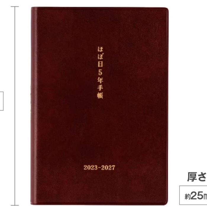 

Terlaris Hobonichi 5 Year Journal / Planner / Agenda 2023 - 2027