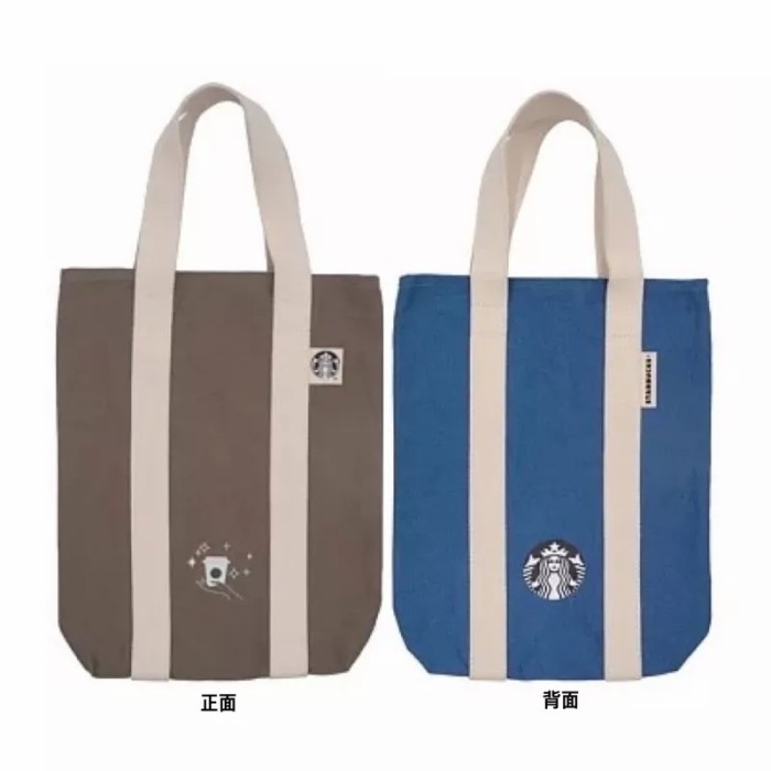

Terlaris Starbucks Canvas Bag 2 Colors