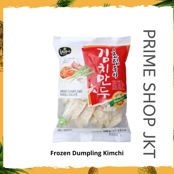 

Choripdong Frozen Dumpling Kimchi 540gr Gyoza Pangsit Kimchi Korea