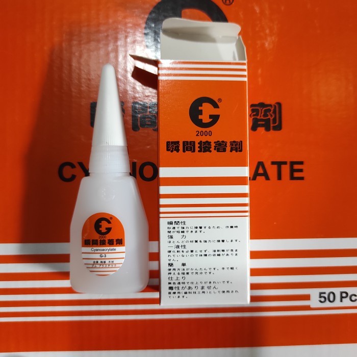 

SINTE (50pc) Lem G Korea G2000 ORIGINAL Super LENGKET Lem Tetes Cair