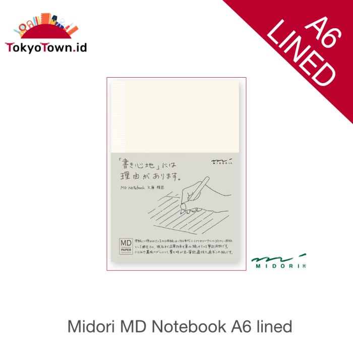 

Md Midori Notebook A6 Ruled Lined
