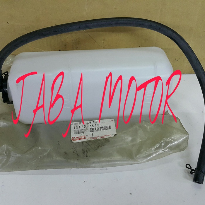 New Tabung Air Radiator Kijang Efi-Kijang Krista 2000Cc Original Kode 187
