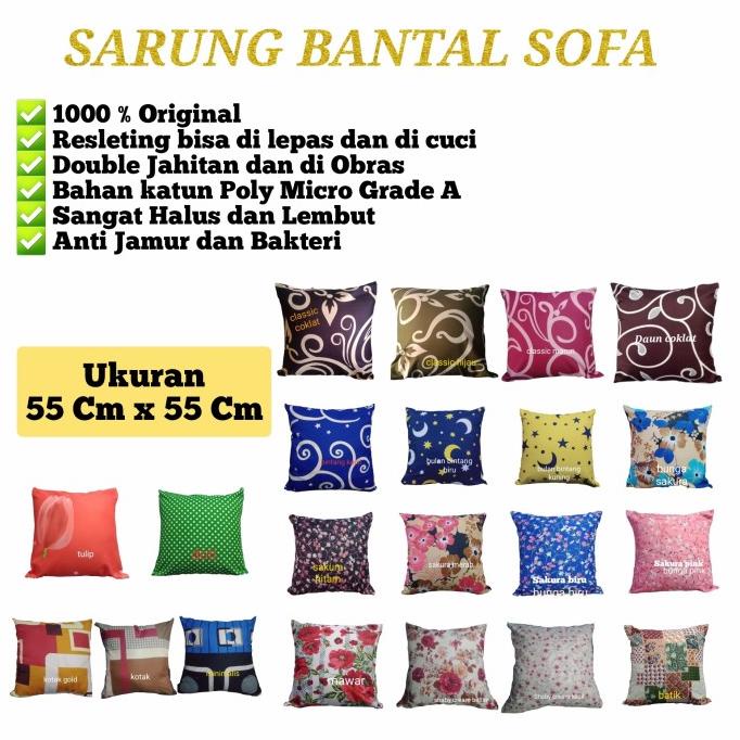 New Sarung Bantal Sofa Ukuran 55X55
