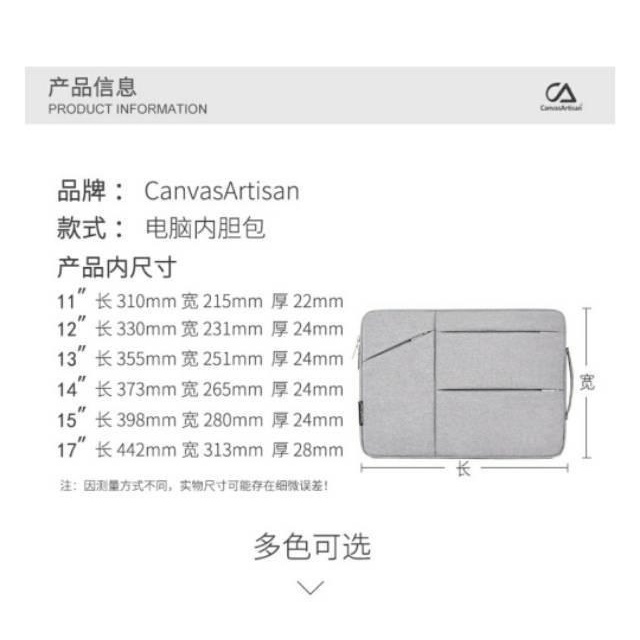 Samsung Tab S7+ Plus T976 Tas Jinjing Pocket Nylon Pouch Sleeve Slot