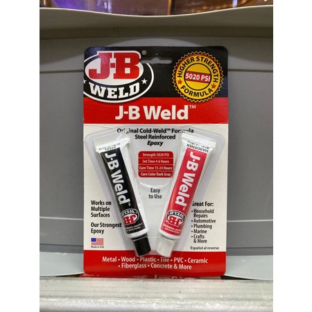 Lem tahan panas jb weld jbweld