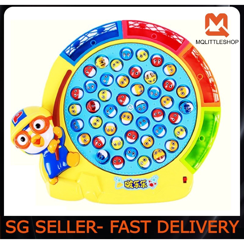 [SG SELLER] PORORO Kids Fishing Game Toy Electric Music Rotating Catch Magnetic Fish Toys Set Hadiah