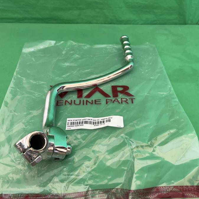 Kick Starter Viar Karya / Selahan / Engkol Motor Roda Tiga