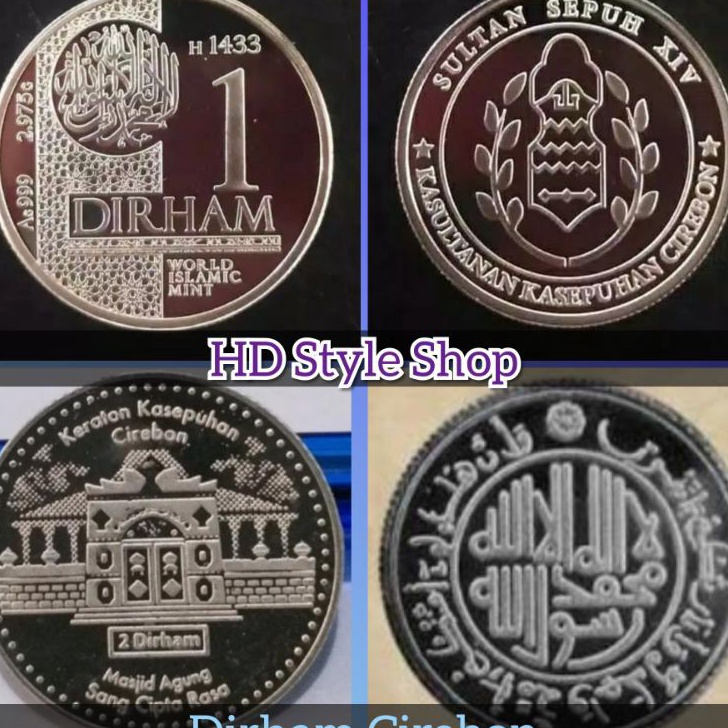 ➙Terkini✮ PZESY DIRHAM WIM WAKALA KESEPUHAN CIREBON TERNATE DAN KELANTAN D81 ✲Murah