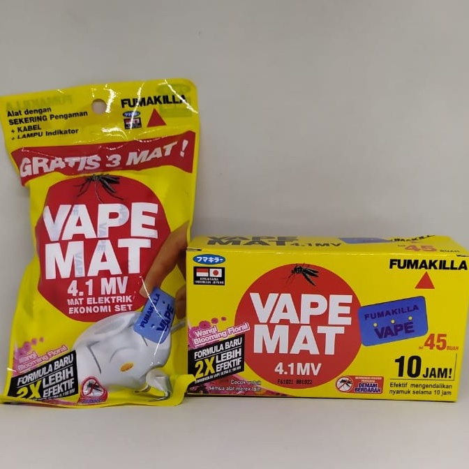 Belanja Hore PROMO Alat Vape Mat Device + Fumakilla Vape Mat 45