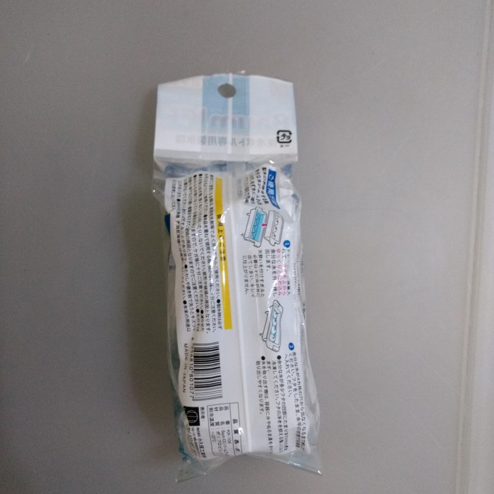 japan brand alat cetak es batu untuk termos botol minum anandatri37