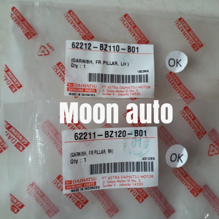 pilar kaca depan granmax original 1buah. anandatri37