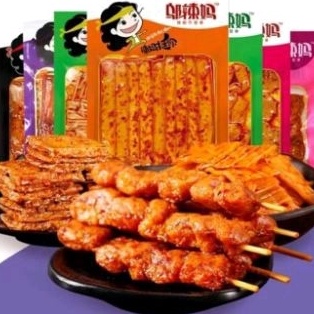 

Ready✭ 9RPZW Wulama (Cemilan Snack Vege Halal) LATIAO (乌拉玛小吃拉条) ready P37 ➭Best Terlaris