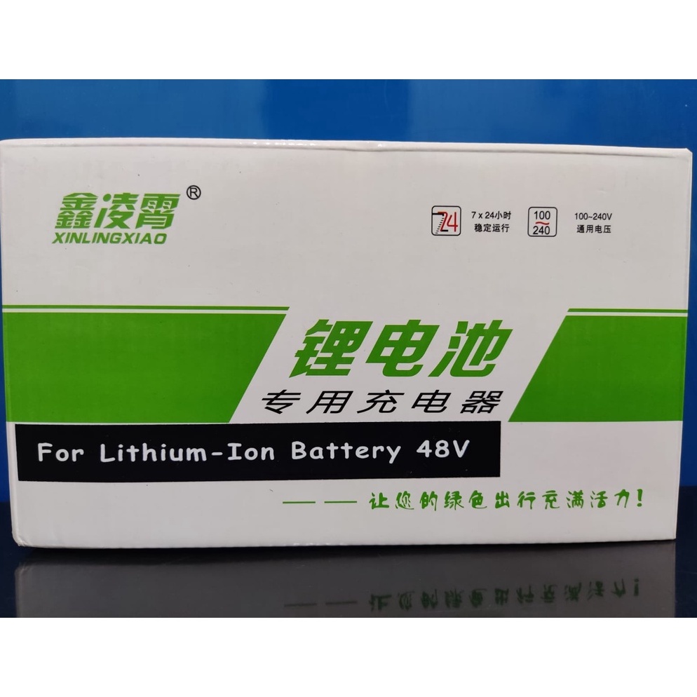 Sale.. Charger Sepeda Listrik Lithium - Ion Battery 48V