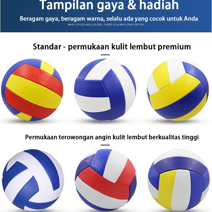 ➨QaG High Quality bola voli/bola volly/bola voly/bola mikasa/bola voli mikasa/bola volly original 10