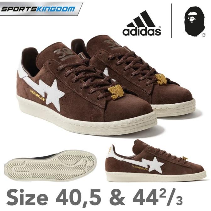 Campus 80S Bape 30Th Anniversary Brown Best Price Original Terbaik