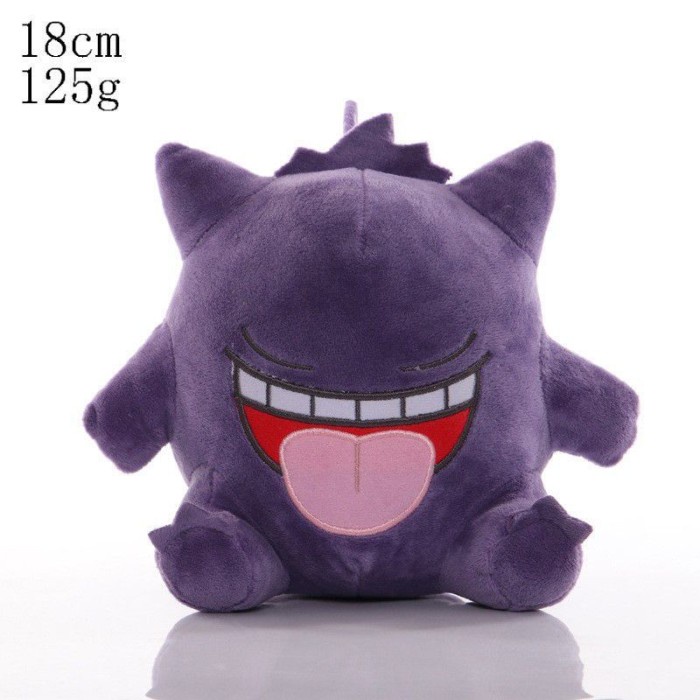 Kusus Hari Ini Boneka Gengar 18Cm Boneka Gengar Boneka Pokemon Ste Promo