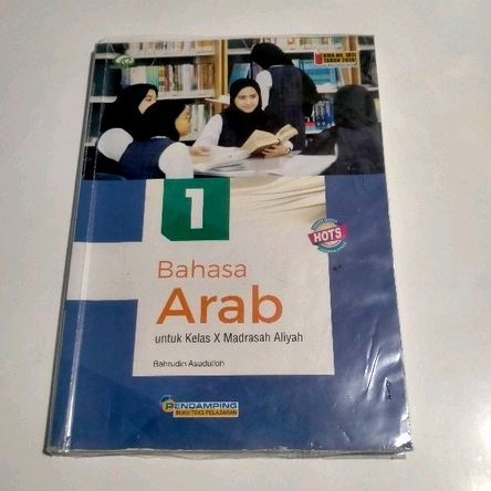 buku bahasa Arab kelas 10 Madrasah Aliyah Hots