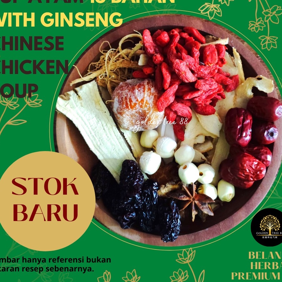 

Ready Stok Terlengkap Tim Ayam Herbal 15 Bahan Sup Ayam Obat Ginseng Premium Fresh Original
