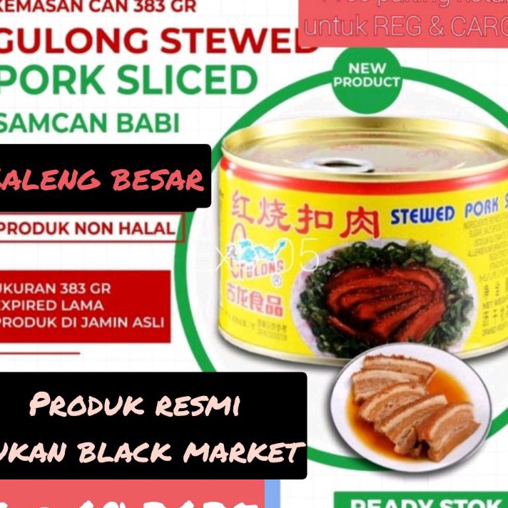 

VXRS0649 [PROMO SALE!!!] Gulong SAMCAN / stewed pork sliced / babi kaleng sam can 383 gram kaleng besar non halal sanjit / seserahan