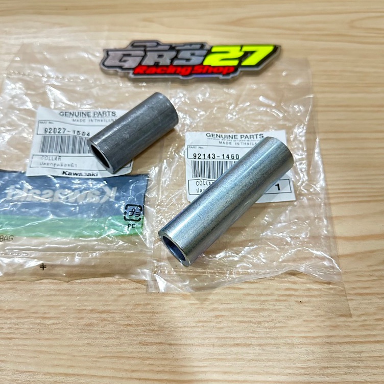 Buruan Beli BJp BOSH BOS RODA TROMOL VELG DEPAN DAN BELAKANG TENGAH DALAM NINJA R SS 150 COLLAR 9202