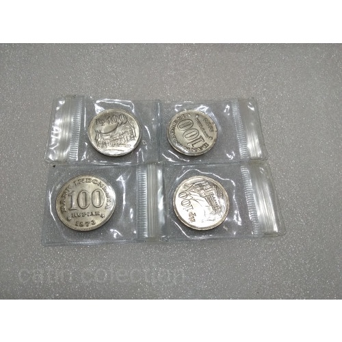 Uang Koin 100 Rupiah Rumah Gadang Tahun 1973 Murah