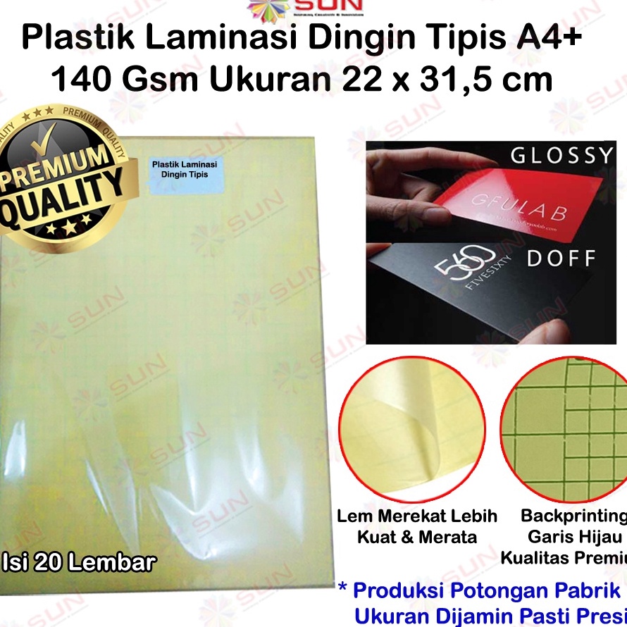 

VFRR8204 (C6369] Plastik Laminasi Dingin 140 gsm A4 isi 20 lembar - Motif Glossy, Doff ( Sticker Bening Transparant Pelapis Kertas Foto Glossy Photo Paper )