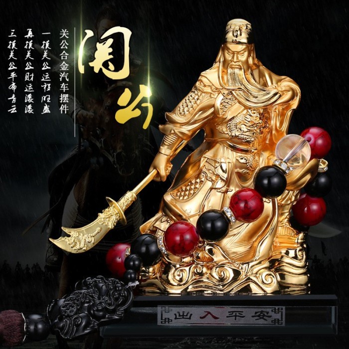 PAJANGAN DASHBOARD DEWA KWAN KONG / DEWA GUAN GONG KWAN