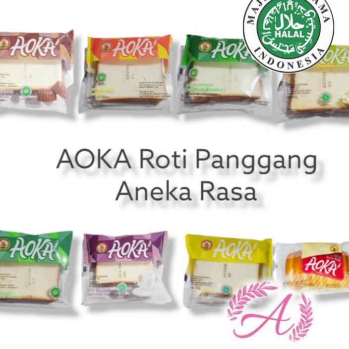 

️✔️✔️ AOKA Roti Panggang dan Gulung / MOMOTARO aneka Varian 1 dus gas !!