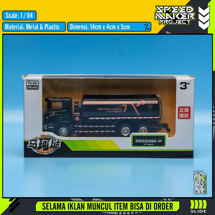 MUST HAVE RMZ CITY CUSTOM SCANIA TRUCK TANKER PERTAMINA PERTAMAX TURBO TRUK 64 TERLARIS