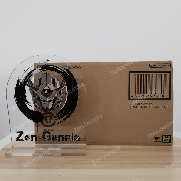 DISKON SPESIAL SHF BATTLE HOPPER BLACK SUN BANDAI KAMEN RIDER BLACKSUN MASKED RIDER TERLARIS