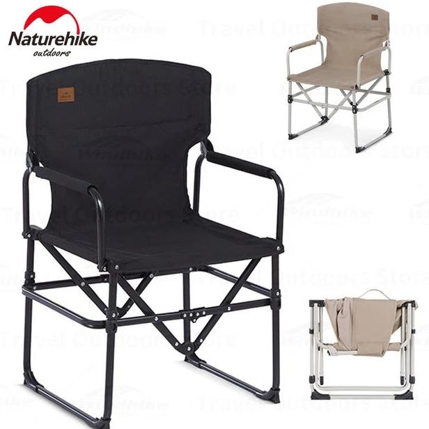 Kursi Lipat Naturehike Cnh22Ju060 Mysouliestore