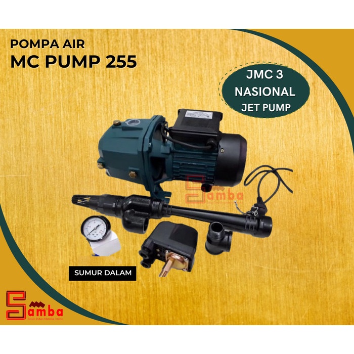 POMPA AIR MC PUMP 255 SUMUR DALAM JMC 3 NASIONAL JET PUMP