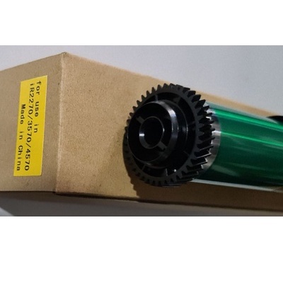 

Drum Mesin Fotokopi Canon Ir 4570/3045/3245 Fuji