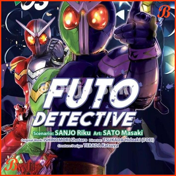 

KOMIK FUTO DETECTIVE 3 BY SANJO RIKU/ MASAKI SATO | DJB
