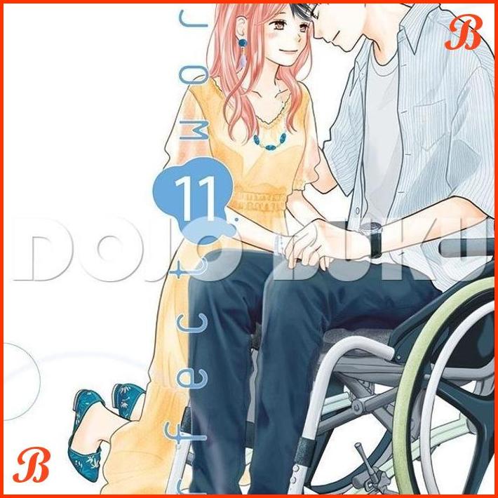 

KOMIK PERFECT WORLD 11 BY RIE ARUGA | DJB