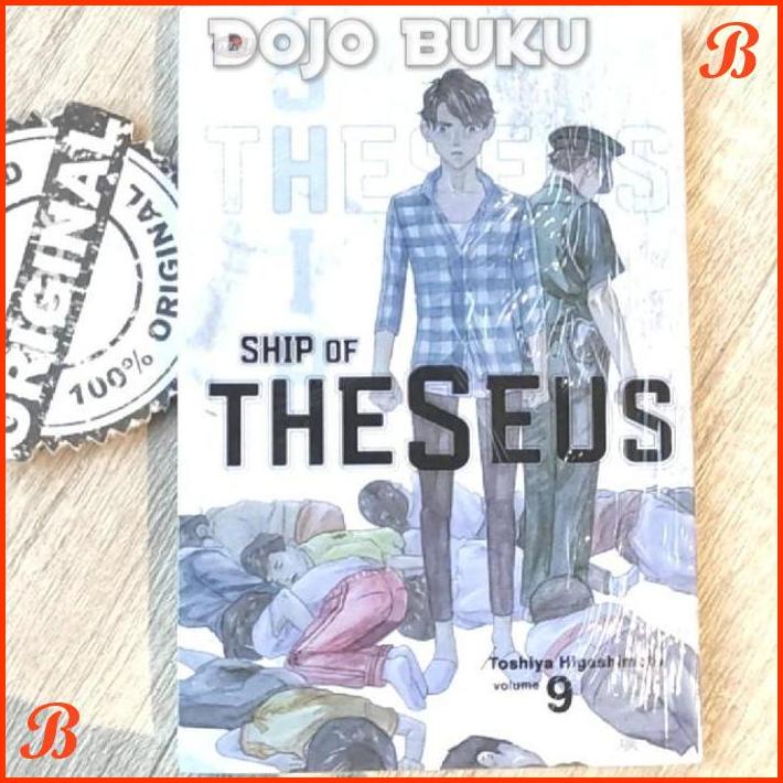 

KOMIK SHIP OF THESEUS 9 BY TOSHIYA HIGASHIMOTO | DJB