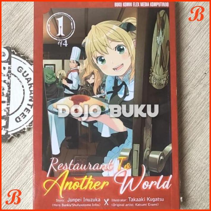 

KOMIK RESTAURANT TO ANOTHER WORLD 1 BY JUNPEI INUZUKA | DJB