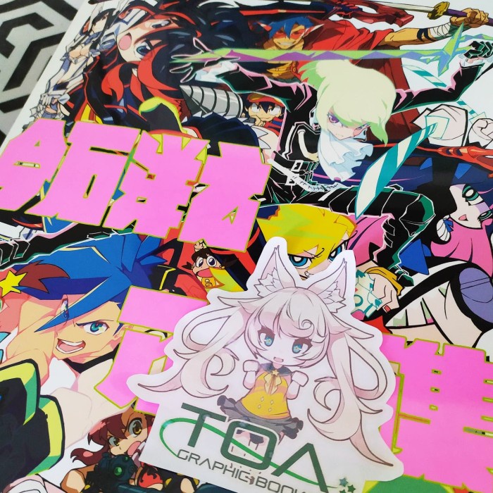 Best Seller Hiroyuki Imaishi Anime Artbook [Trigger]