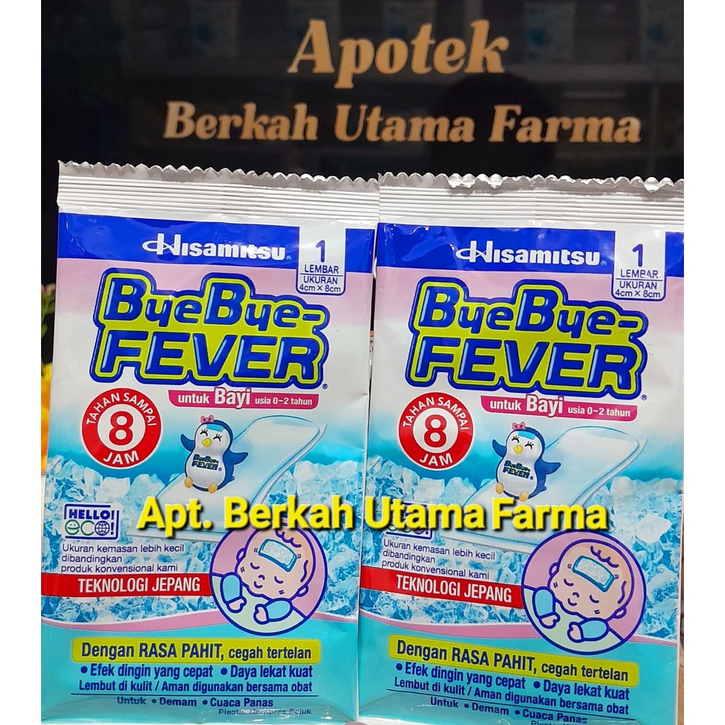 Bye Bye Fever For Baby Sachet - Bye Bye fever Bayi