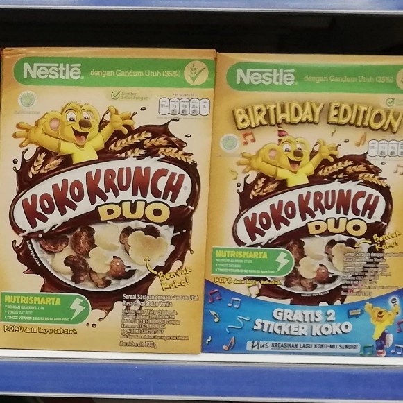 

Nestle Koko Krunch Duo 300gr