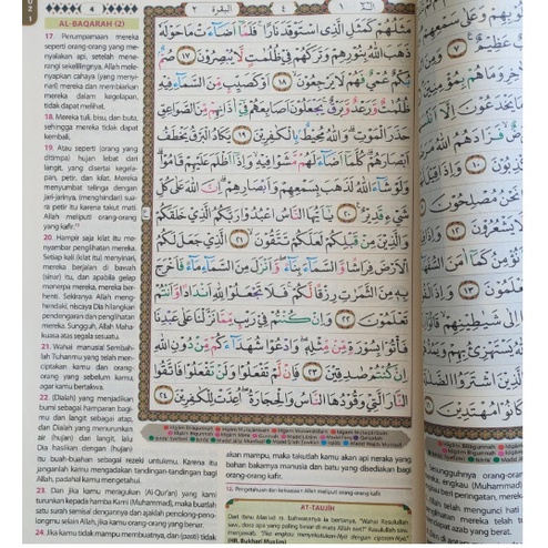 Ready  Al Quran Terjemahan Al Qahira A3 27x37 CM Alquran Tajwid Warna Jumbo ORIGINAL ASLI