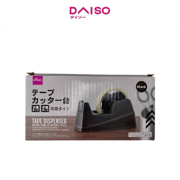 

Daiso Tape Dispenser -Black-