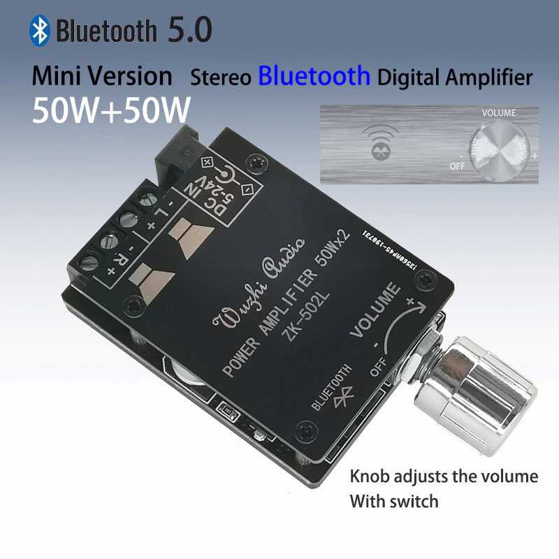 Wuzhi Bluetooth Audio Receiver 5.0 Amplifier Board 50W x 2 - ZK-502L - SMSYT