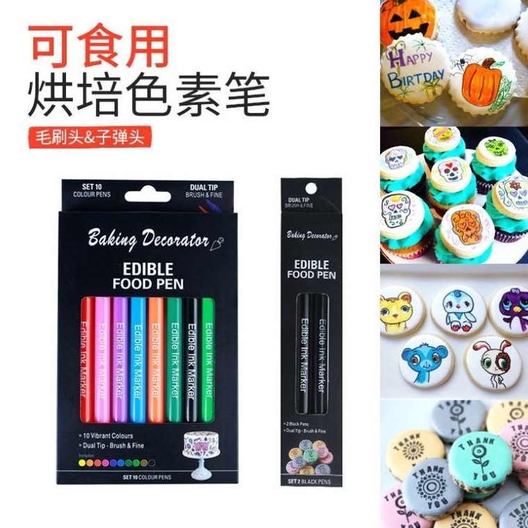 

Promo Bulan Ini Edible Food Pen Checkout