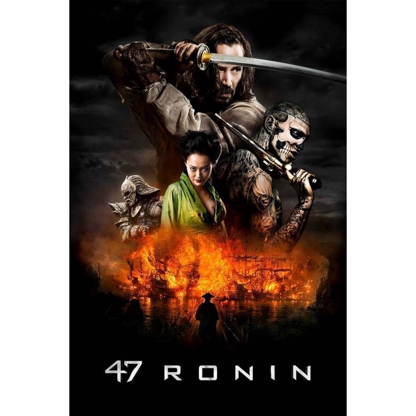 DVD Kaset 47 Ronin (2013)